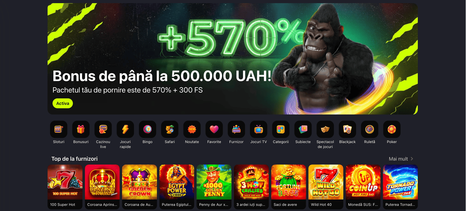 Gorilla Casino